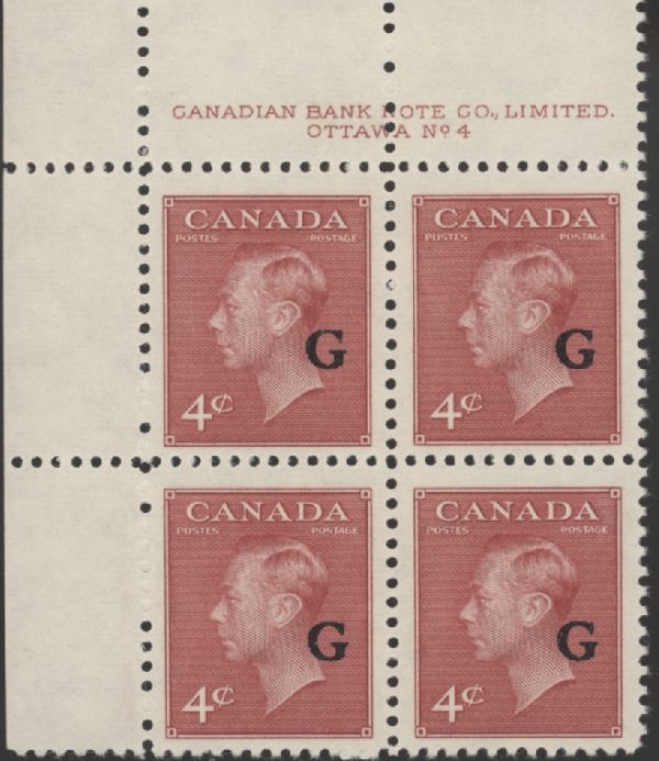 Canada Stamp - Official #O19-PB (4/8) - King George VI, Postes-Postage (1950) 4¢ Overprinted G (grade VF-MLH)