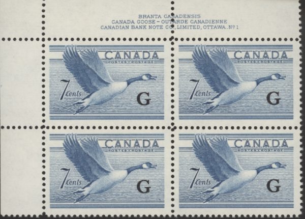 Canada Stamp - O - Official PB#O31 - Canada Goose (b) (1951) 7¢ Overprinted G (MNH)