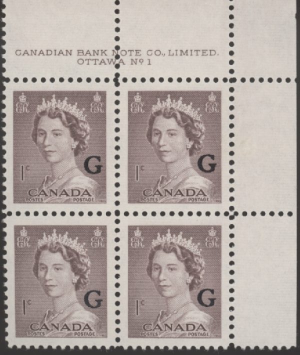 Canada Stamp - O - Official PB#O33 - Queen Elizabeth II "Karsh" Portrait (1953) 1¢ Overprinted G