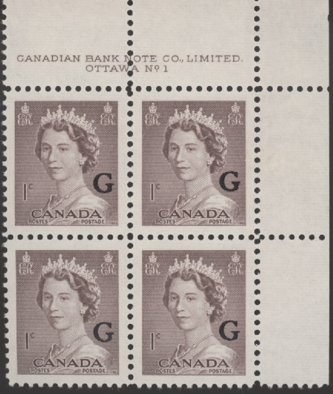 Canada Stamp - O - Official PB#O33 - Queen Elizabeth II "Karsh" Portrait (1953) 1¢ Overprinted G
