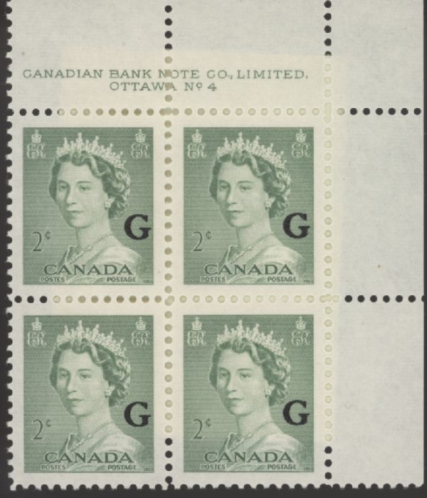Canada Stamp - O - Official PB#O34 (PLATES 3,4) - Queen Elizabeth II "Karsh" Portrait (1953) 2¢ Overprinted G