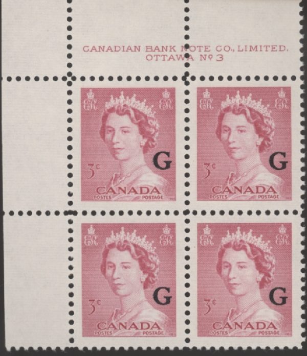 Canada Stamp - O - Official PB#O35 (PLATES 1,3)- Queen Elizabeth II "Karsh" Portrait (1953) 3¢ Overprinted G