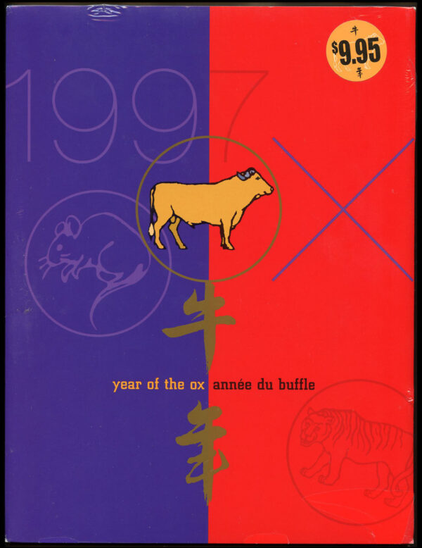 Canada Post - Thematic Collection #74 - Year of the Ox (1997)