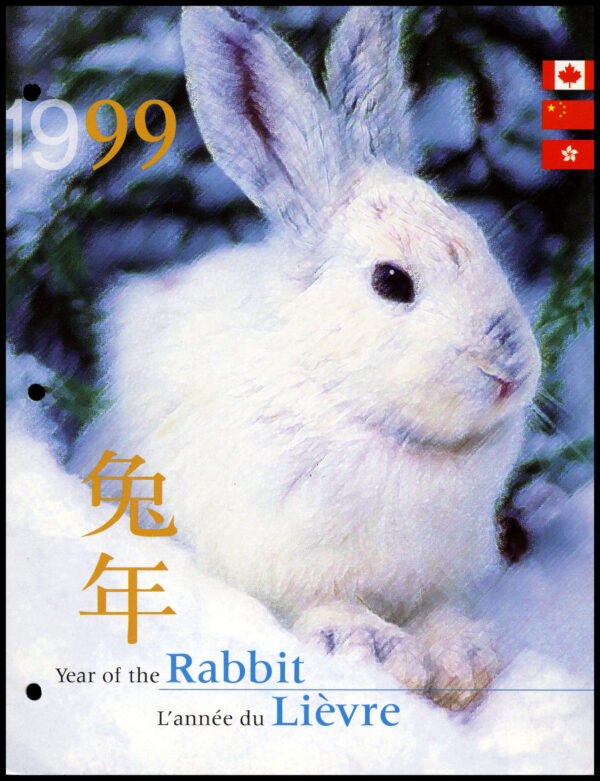 Canada Post - Thematic Collection #85 - Year of the Rabbit (1999)