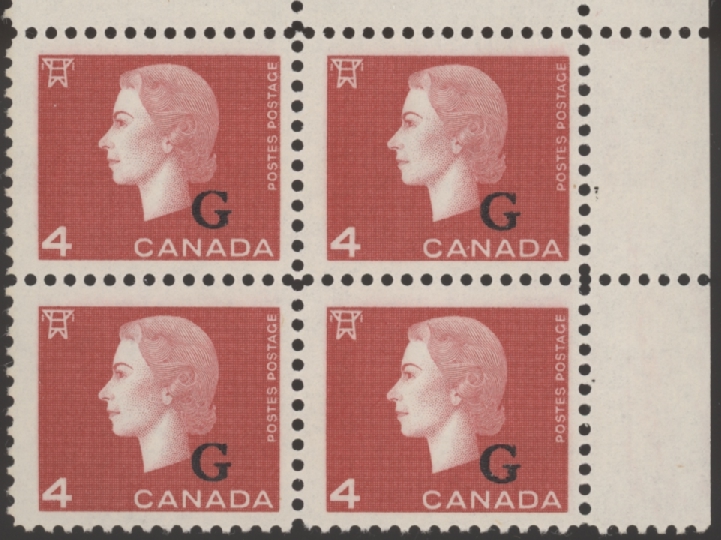 Canada Stamp - Official CB#O48 - Queen Elizabeth II "Cameo" Portrait (1963) 4¢ Overprinted G