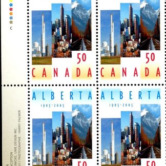Canada STAMP PB#2116 - Nova Chemicals plant, Calgary's skyline, Mount Grassi (2005) 50¢