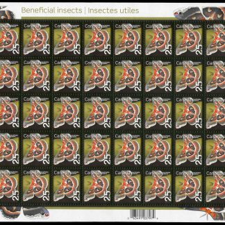 Canada Stamp SHEET#2238 - Cecropia Moth (2007) 25¢