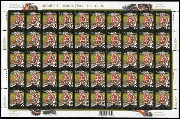 Canada Stamp SHEET#2238 - Cecropia Moth (2007) 25¢