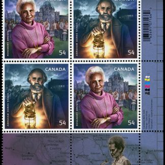Canada Stamp PB#2316a - Black History Month (2009) 2 x 54¢ Se-tenant pair (2315, 2316) (Copy)