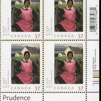 Canada Stamp PB#2395 - Rollande (2010) 57¢
