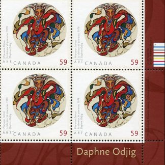 Canada Stamp PB#2436 - Pow-Wow Dancer (2011) 59¢