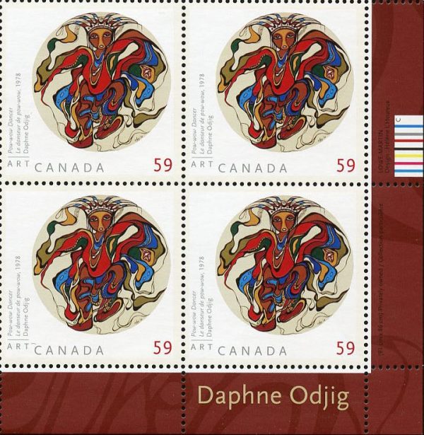 Canada Stamp PB#2436 - Pow-Wow Dancer (2011) 59¢