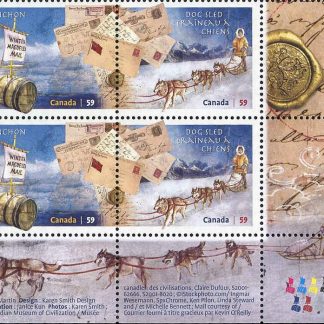 Canada Stamp PB#2469a - Methods of Mail Delivery (2011) 2 x 59¢ Se-tenant pair (2468, 2469)