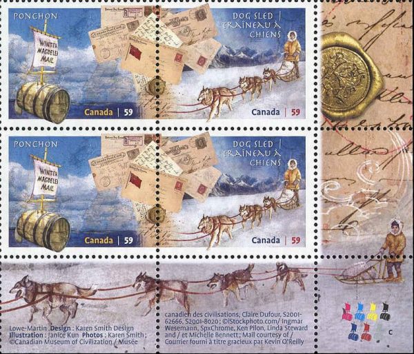 Canada Stamp PB#2469a - Methods of Mail Delivery (2011) 2 x 59¢ Se-tenant pair (2468, 2469)
