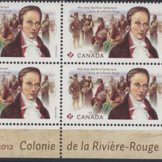 Canada Stamp PB#2539 - Métis, Local Trappers, Native Chief and Settlers, Lord Selkirk (2012) P (61¢)