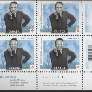 Canada Stamp PB#2557 - Tommy Douglas (1905-1986) (2012) P (61¢)