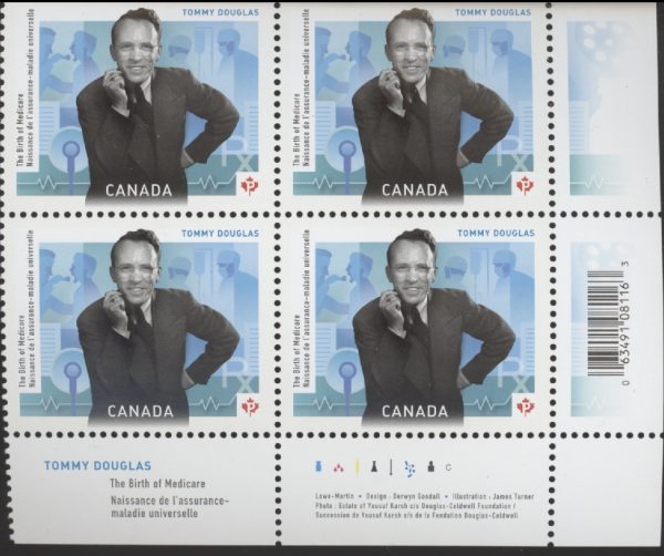 Canada Stamp PB#2557 - Tommy Douglas (1905-1986) (2012) P (61¢)