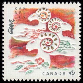 Canada Stamp #2801 - Three Rams (2015) P (85¢)