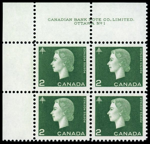 Canada Stamp PB#402(PL 1 or 2) - Queen Elizabeth II (1963) 2¢