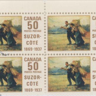 Canada Stamp CB#492iii - Return from the Harvest Field (1969) 50¢ (LOW MOON VARIETY)