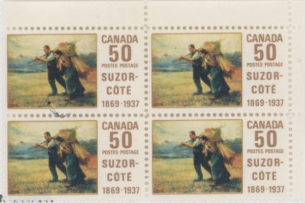 Canada Stamp CB#492iii - Return from the Harvest Field (1969) 50¢ (LOW MOON VARIETY)