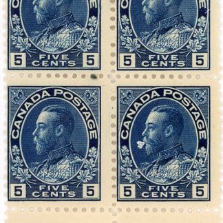 Canada Stamp PB#111 - King George V (1914) 5¢ - (GRADE F-MLH)