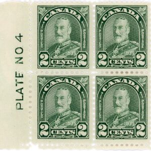 Canada Stamp PB#4-#164 - King George V (1930) 2¢ (MH)