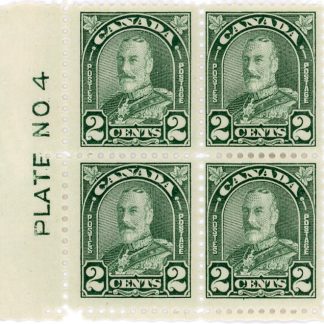 Canada Stamp PB#4-#164 - King George V (1930) 2¢ (MH)