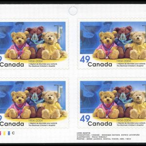 Canada Stamp #2035A - Teddy bears (2004) 4x49¢