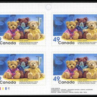 Canada Stamp #2035A - Teddy bears (2004) 4x49¢