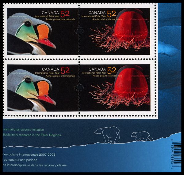 Canada Stamp PB#2205a - International Polar Year (2007) 2 x 52¢