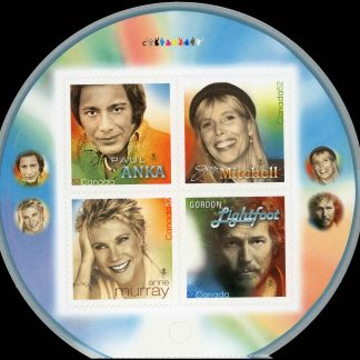 Canada Stamp #2222iii - Canadian Recording Artists (2007) 4 x 52¢