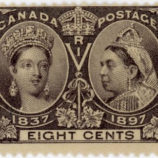 Canada Stamp #56 - Queen Victoria Jubilee (1897) 8¢ (VG-MLH)