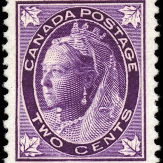 Canada Stamp #68 - Queen Victoria (1897) 2¢ (GRADE VF-MLH)