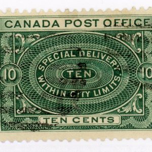 Canada Stamp - E - Special Delivery #E1 - Special Delivery Stamps (1898) 10¢ (GRADE F-U)