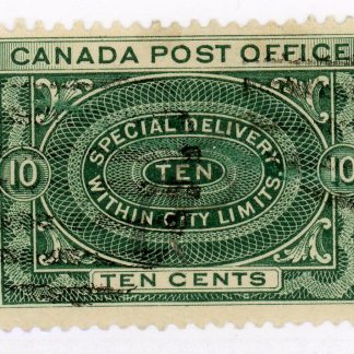 Canada Stamp - E - Special Delivery #E1 - Special Delivery Stamps (1898) 10¢ (GRADE F-U)
