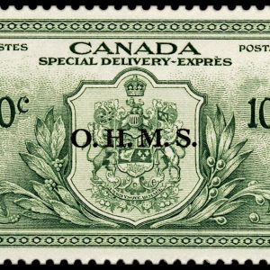 Canada Stamp - E - Special Delivery #EO1 - Special Delivery (1950) 10¢ Overprinted O.H.M.S. (GRADE VF-U)