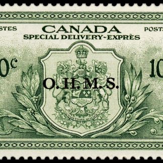 Canada Stamp - E - Special Delivery #EO1 (GRADE VF-MLH) - Special Delivery (1950) 10¢ Overprinted O.H.M.S.