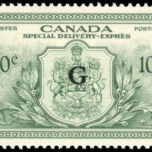 Canada Stamp - E - Special Delivery #EO2 - Special Delivery (1950) 10¢ Overprinted G (GRADE-VF-MLH)