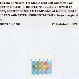 Canada ERROR Stamp #1878 - Stylized maple leaf (2000) 47¢