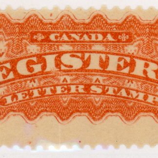 Canada Stamp - F - Registration #F1 - Registered Stamp (1875) 2¢ (GRADE F-MNH)