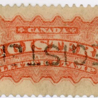 Canada Stamp - F - Registration #F1 - Registered Stamp (1875) 2¢ (GRADE VF-U)