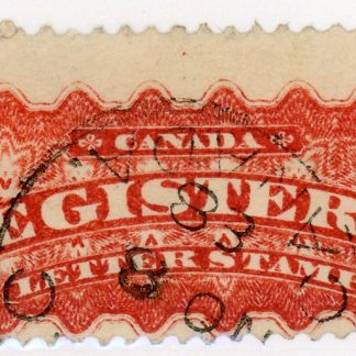 Canada Stamp - F - Registration #F1B - Registered Stamp (1875) 2¢ (GRADE F-U)