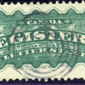 Canada Stamp - F - Registration #F2 - Registered Stamp (1875) 5¢ (GRADE F-U)