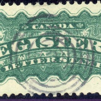 Canada Stamp - F - Registration #F2 - Registered Stamp (1875) 5¢ (GRADE F-U)