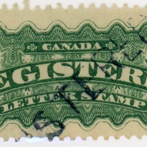 Canada Stamp - F - Registration #F2 - Registered Stamp (1875) 5¢ (GRADE VF-U)