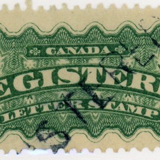 Canada Stamp - F - Registration #F2 - Registered Stamp (1875) 5¢ (GRADE VF-U)