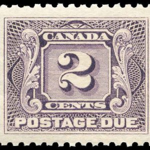 Canada Stamp - J - Postage Due #J2 - First Postage Due Issue (1906) 2¢ (GRADE VF-MH)