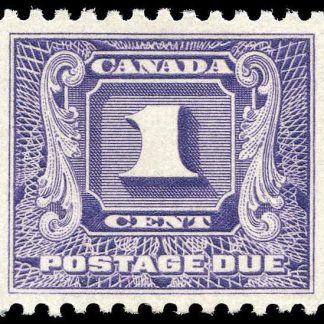 Canada Stamp - J - Postage Due #J6 - Second Postage Due Issue (1930) 1¢ (GRADE VF-MH)
