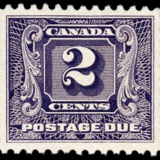 Canada Stamp - J - Postage Due #J7 - Second Postage Due Issue (1930) 2¢ (GRADE VF-MH)